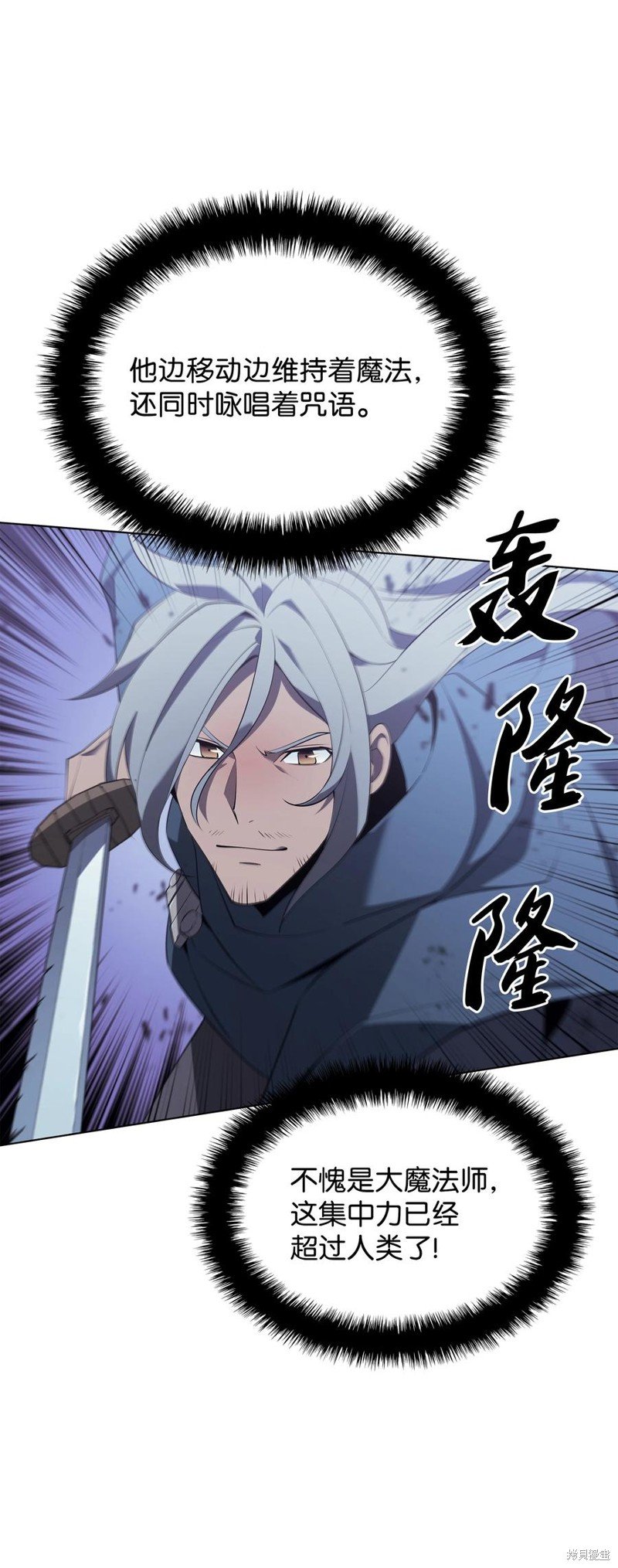 第111话