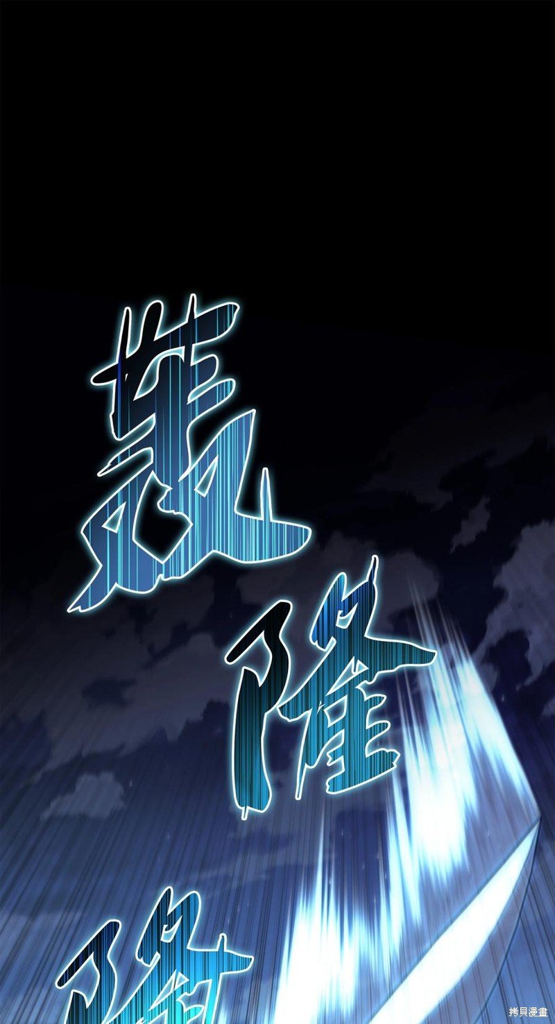 第111话