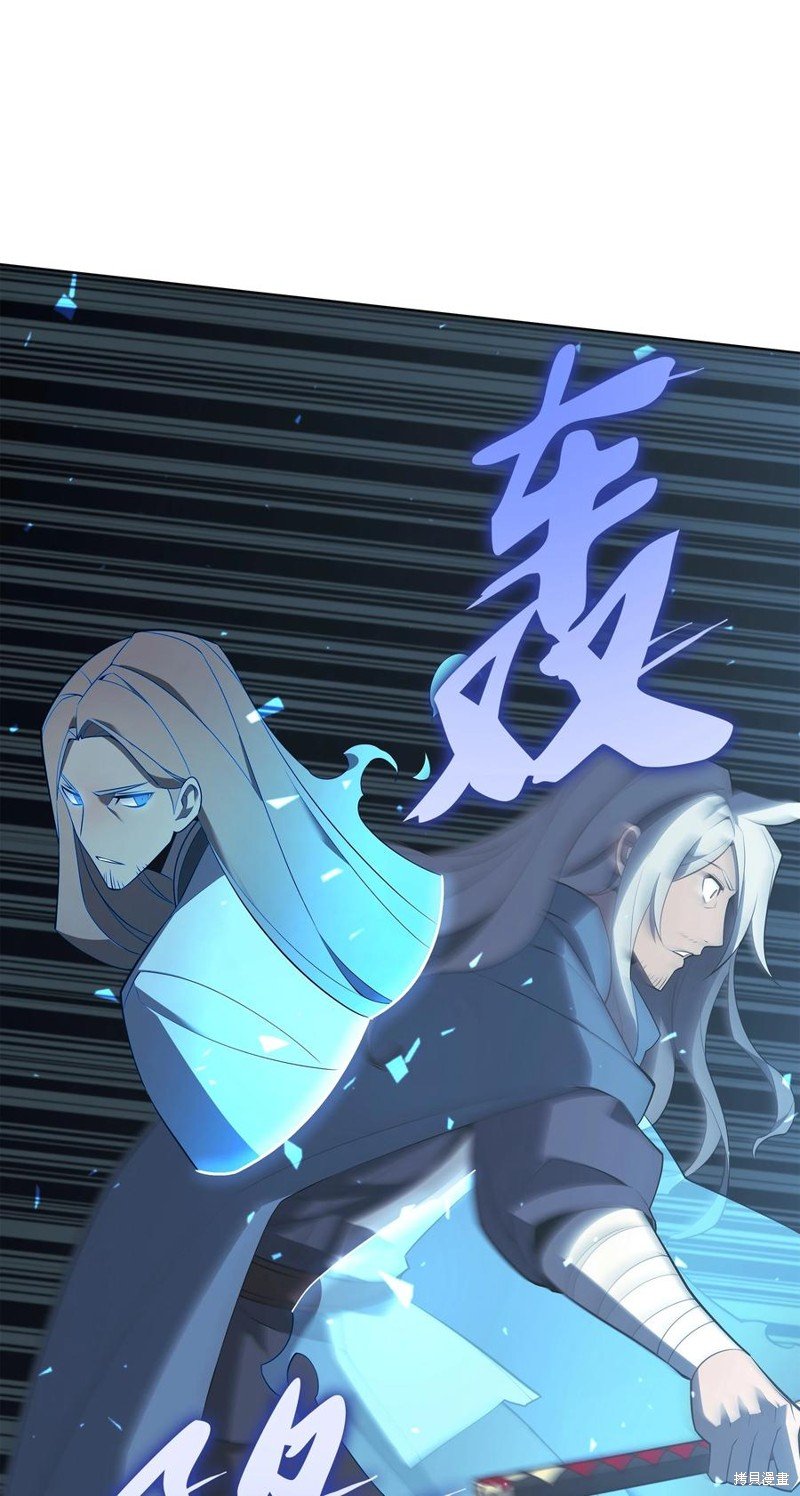 第111话