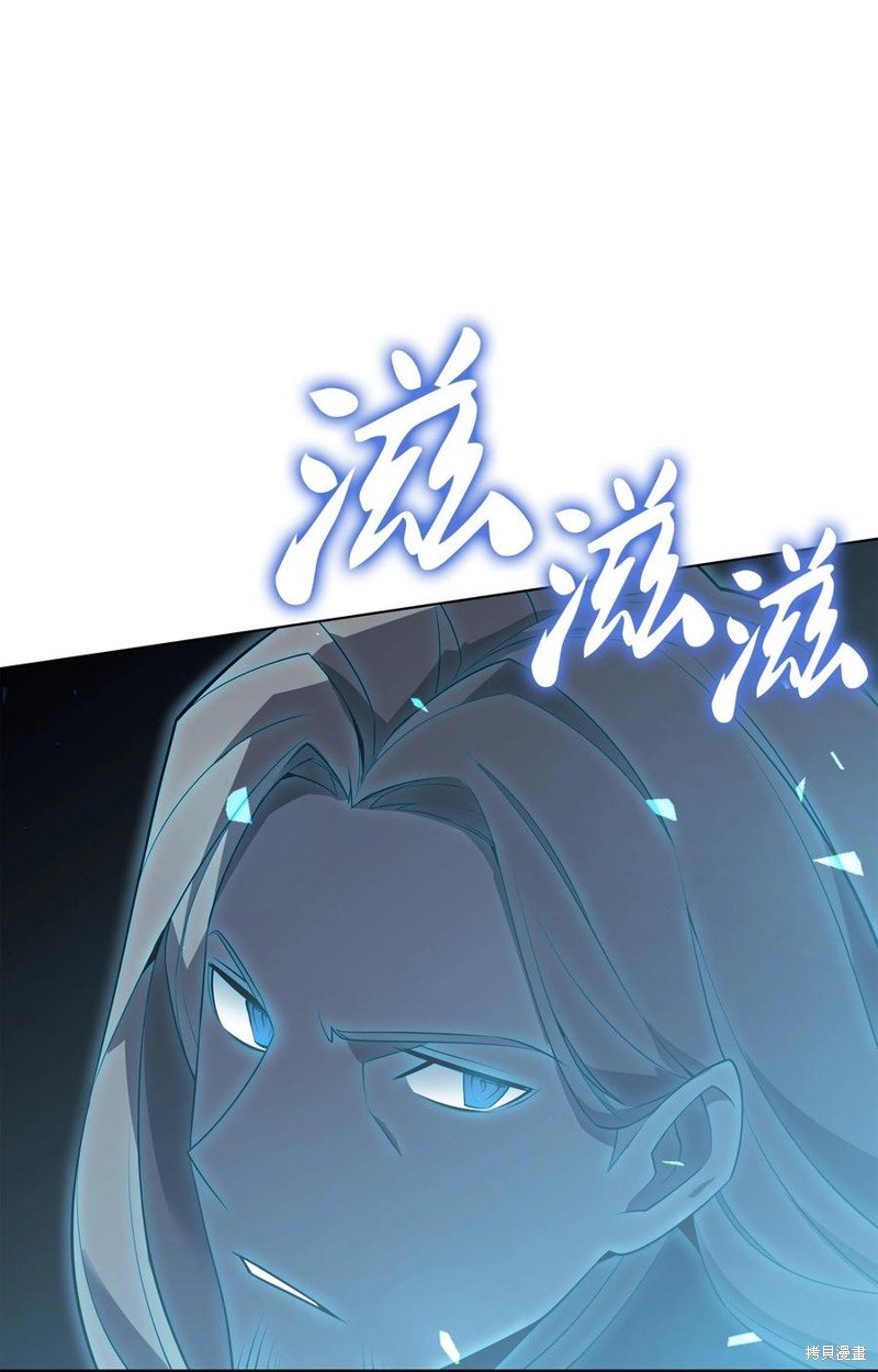 第111话