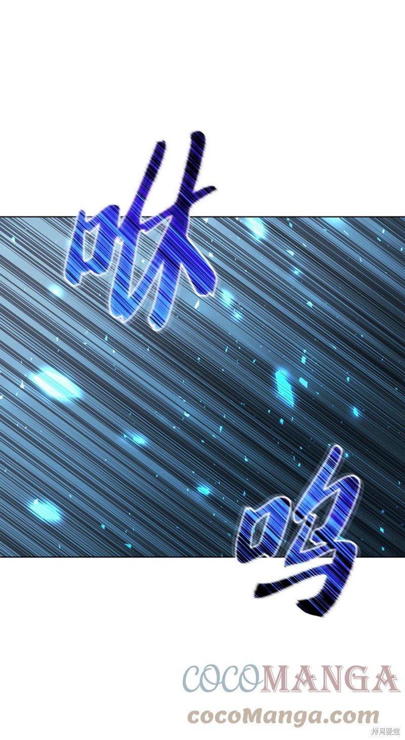 第111话