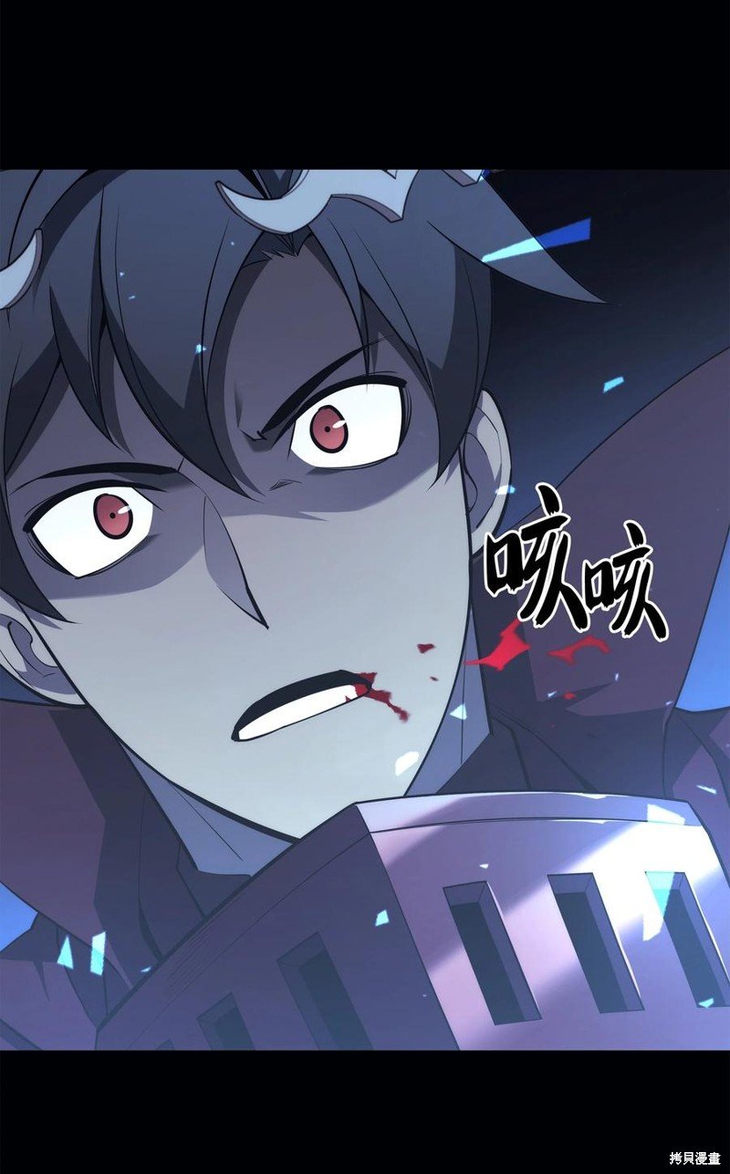 第111话
