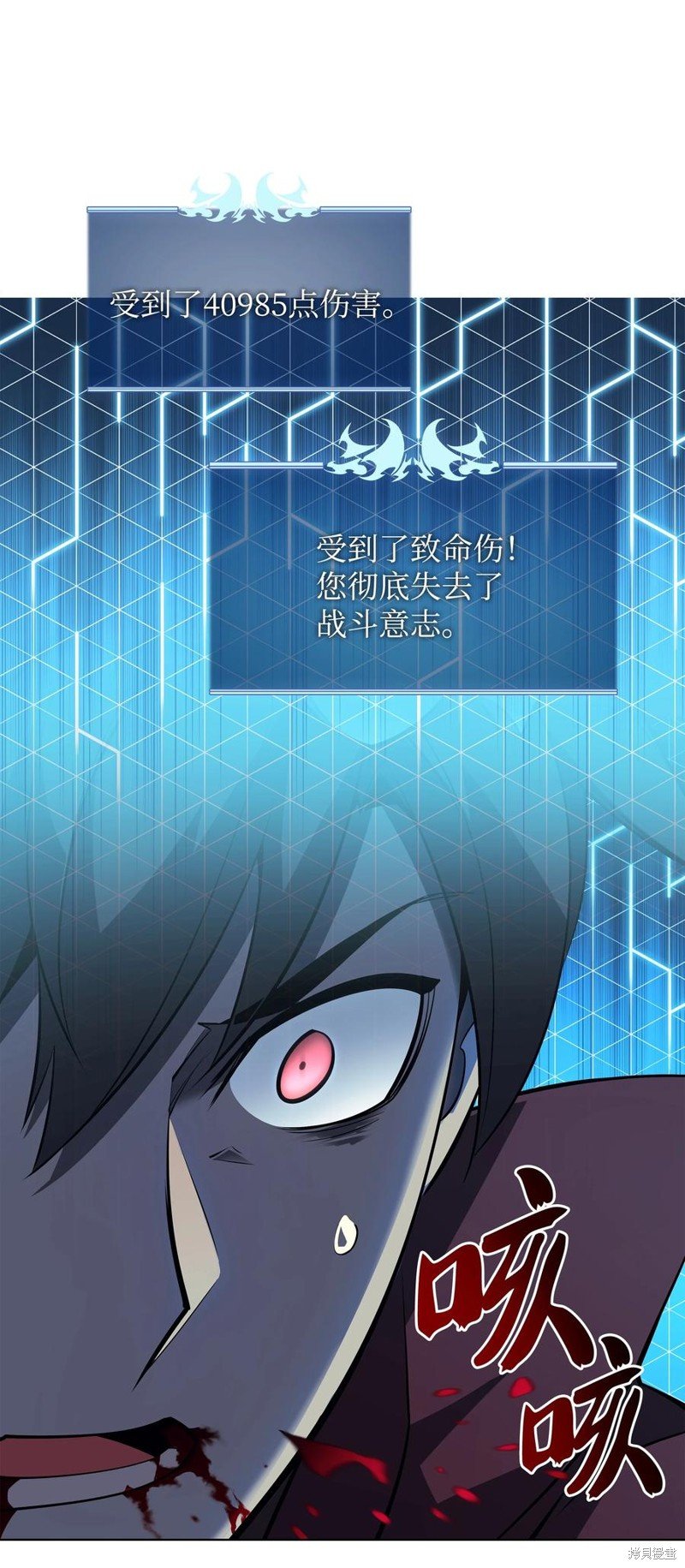 第111话