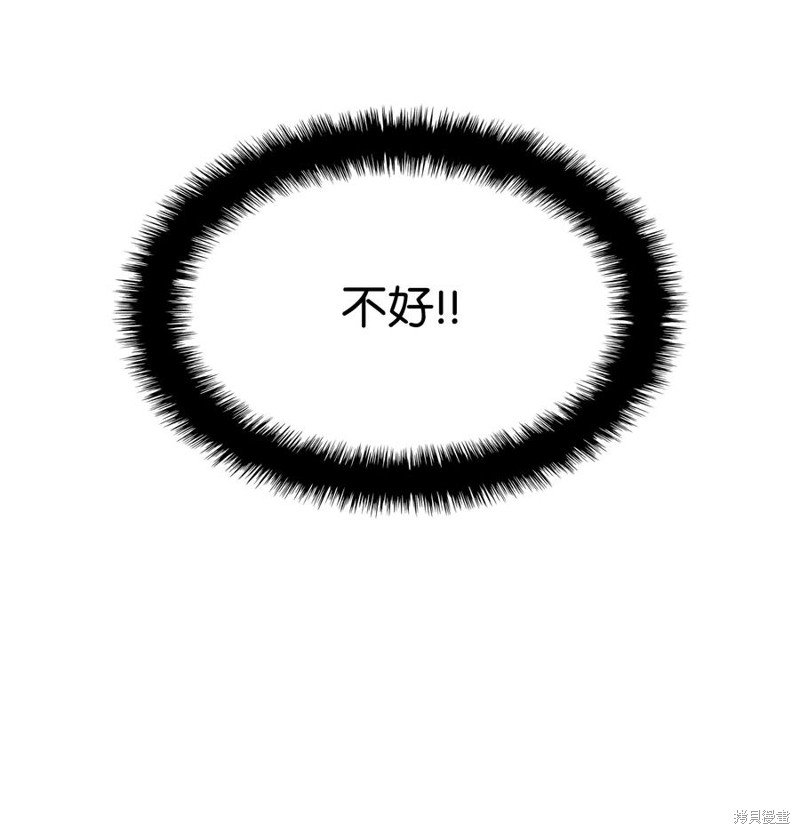 第111话