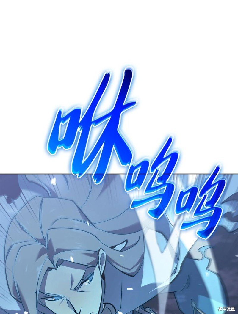 第112话