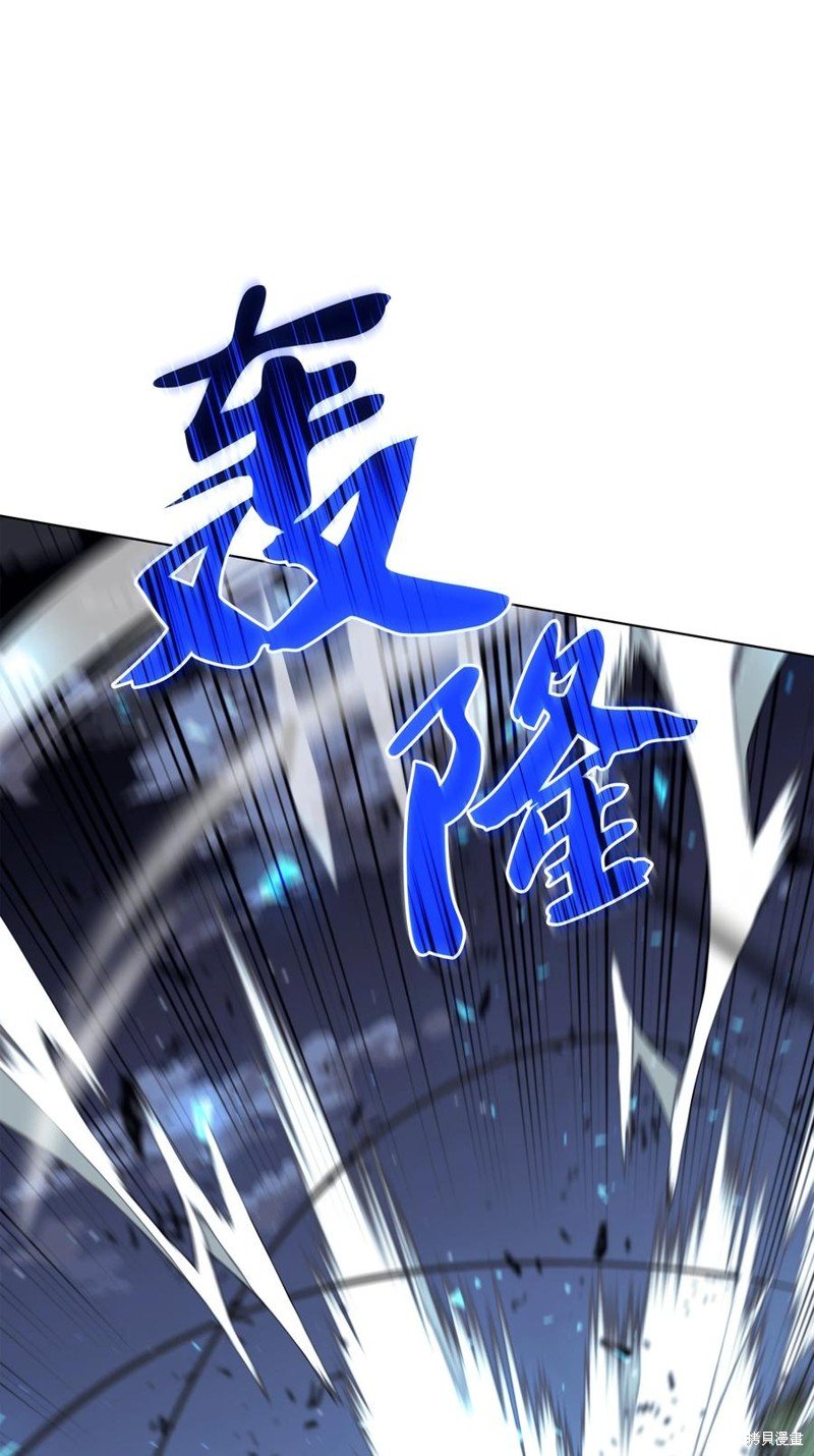 第112话