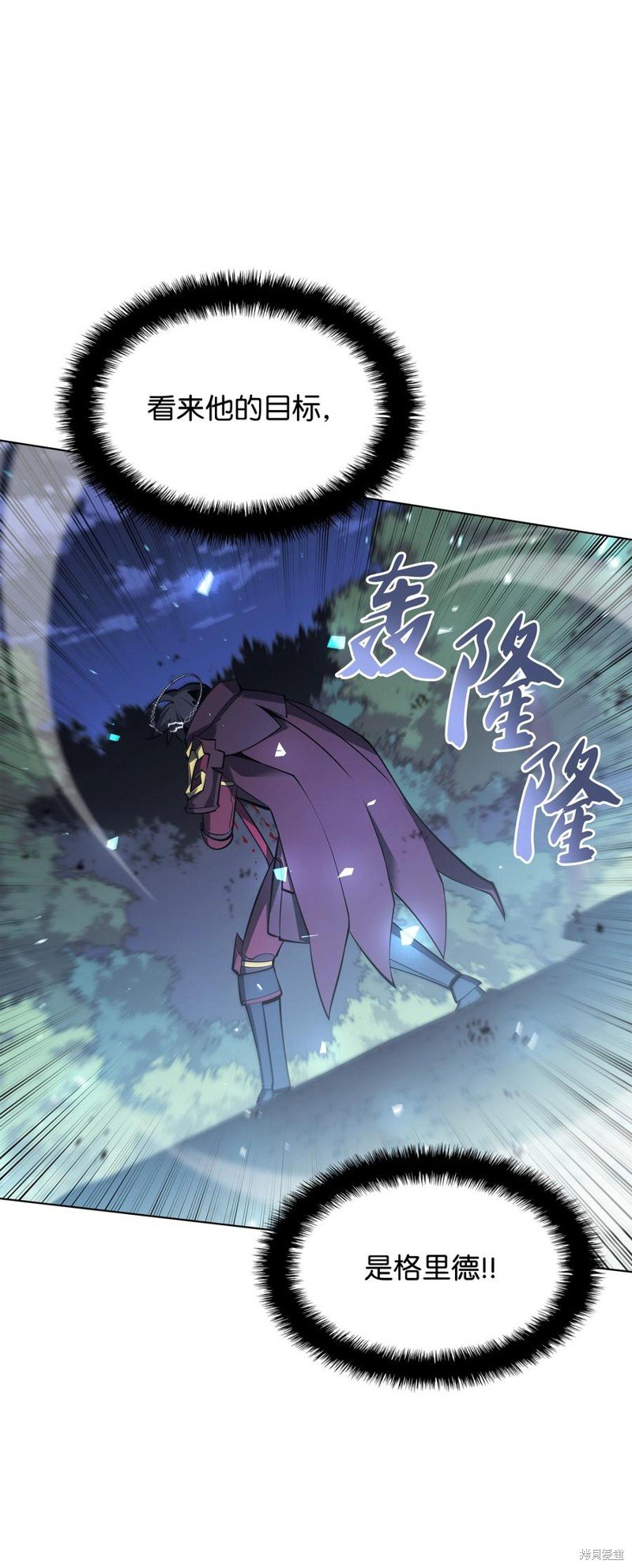 第112话
