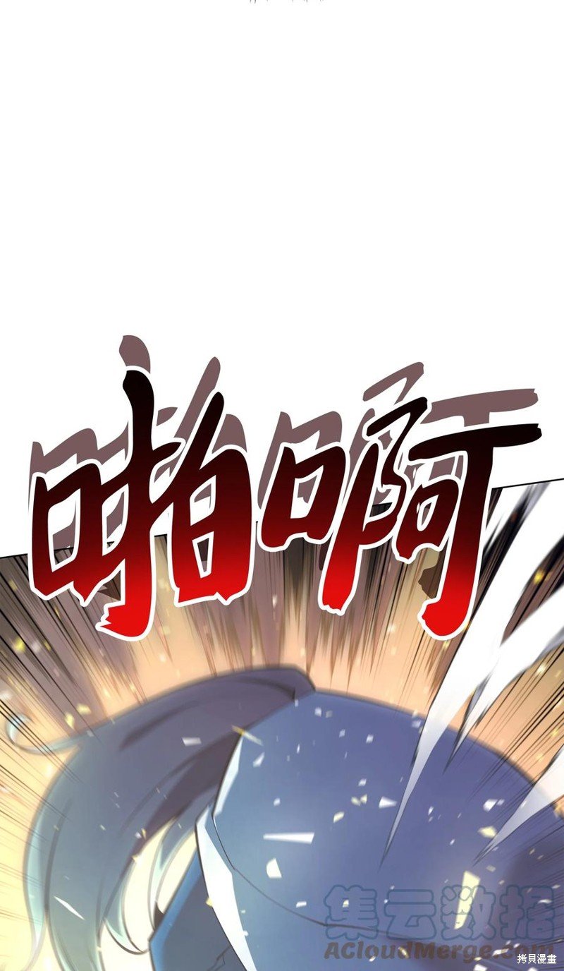 第112话