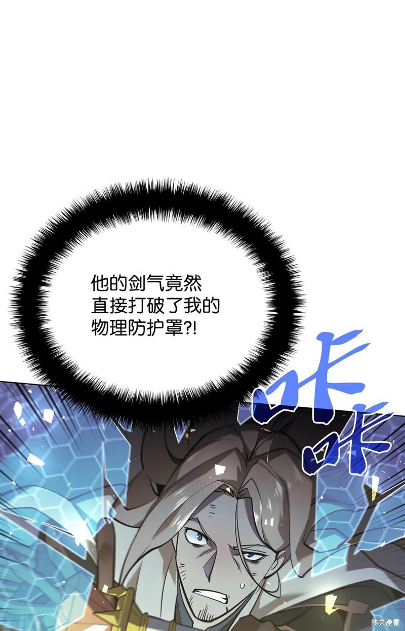 第112话