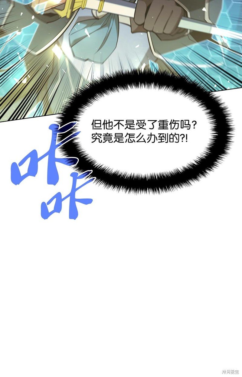 第112话