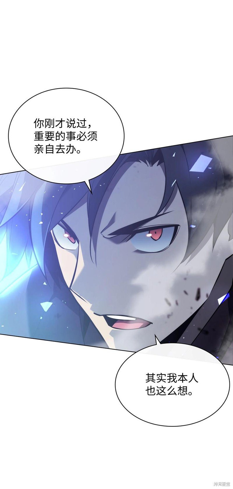 第112话