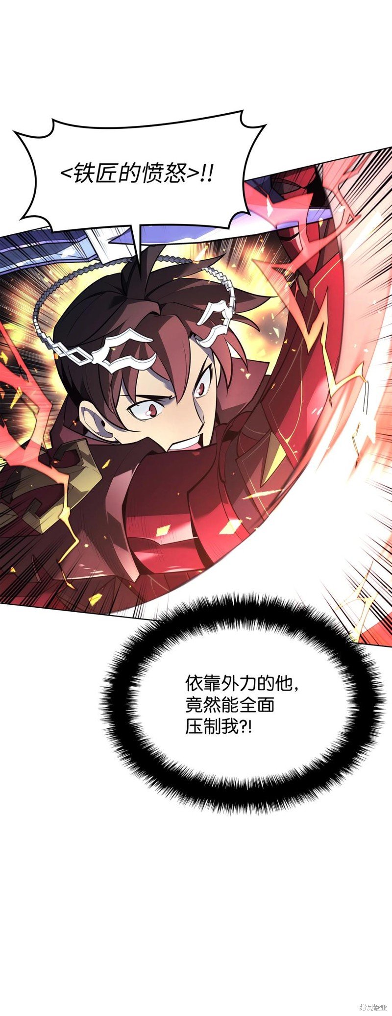第112话