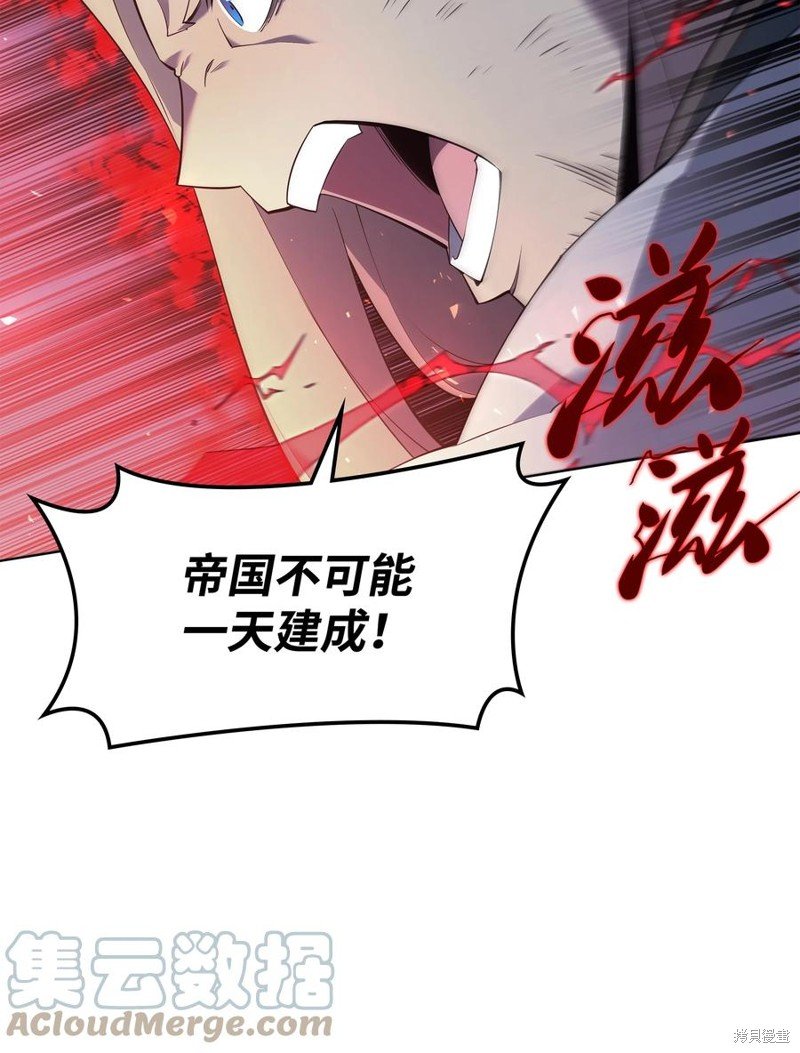 第112话