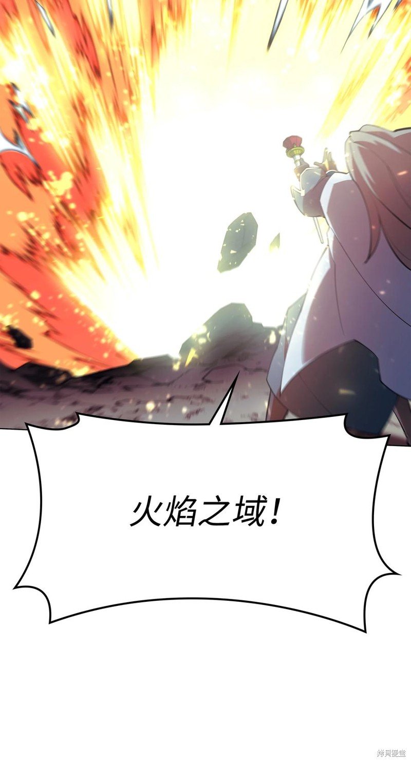 第112话