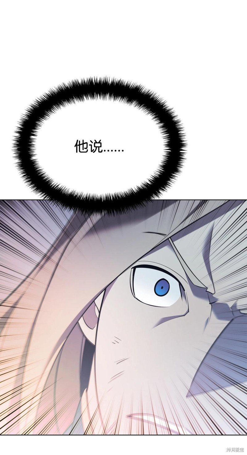 第112话
