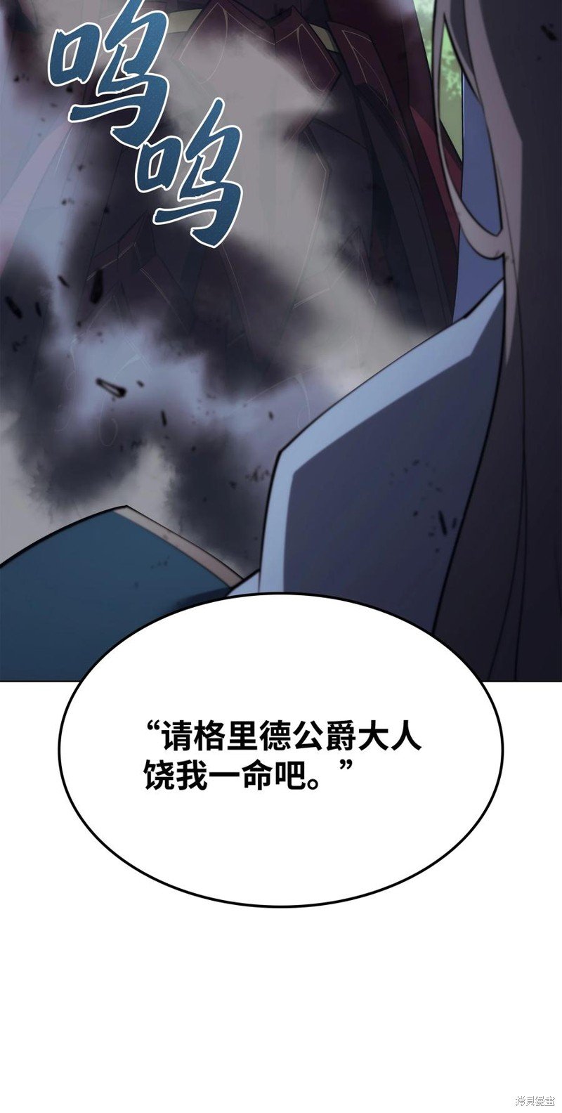 第112话