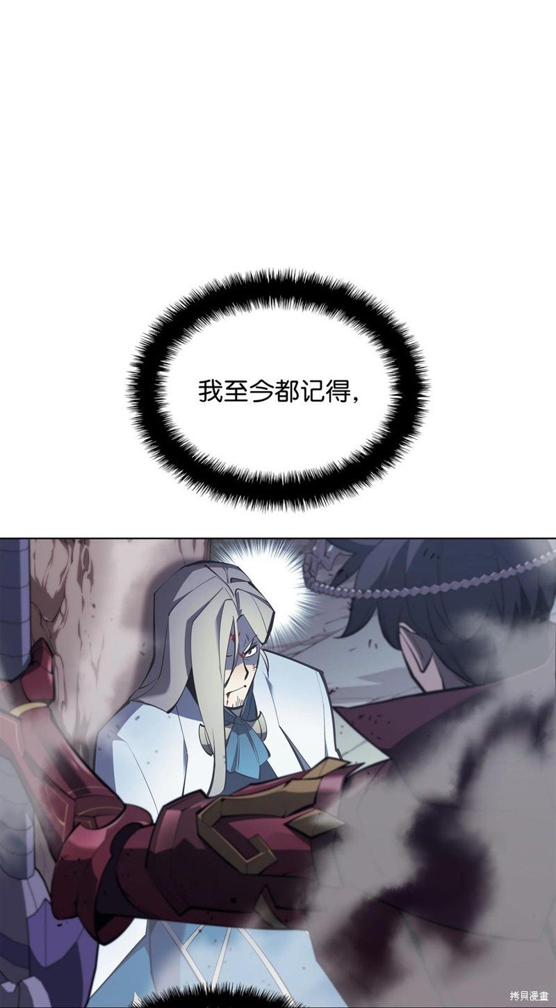 第112话