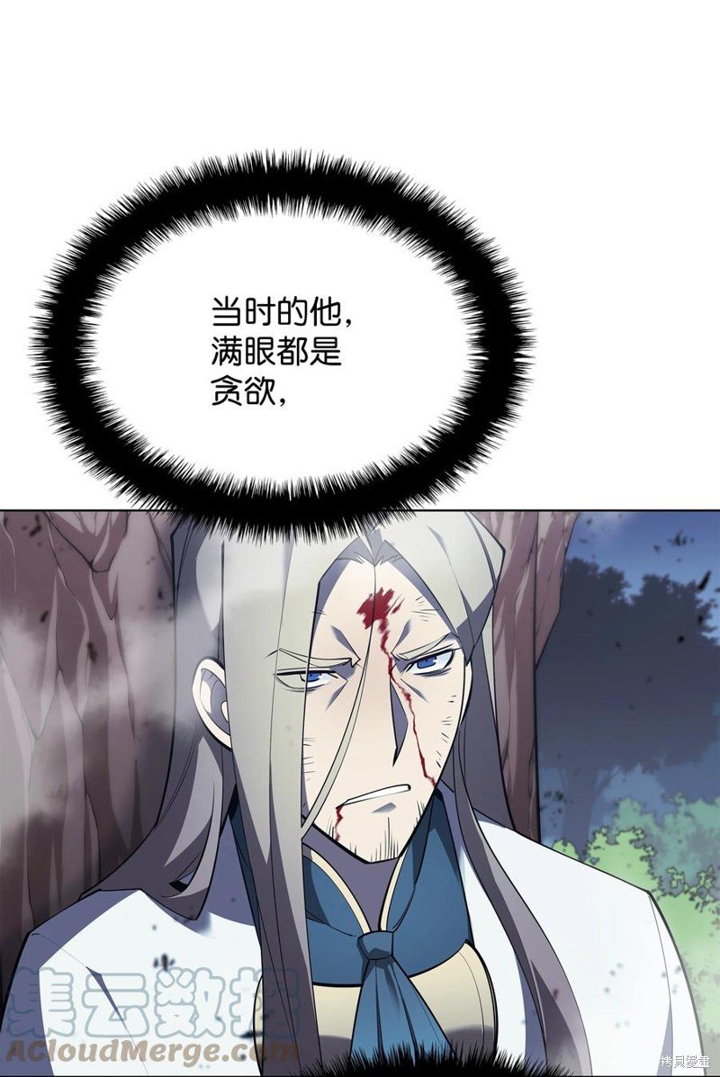 第112话