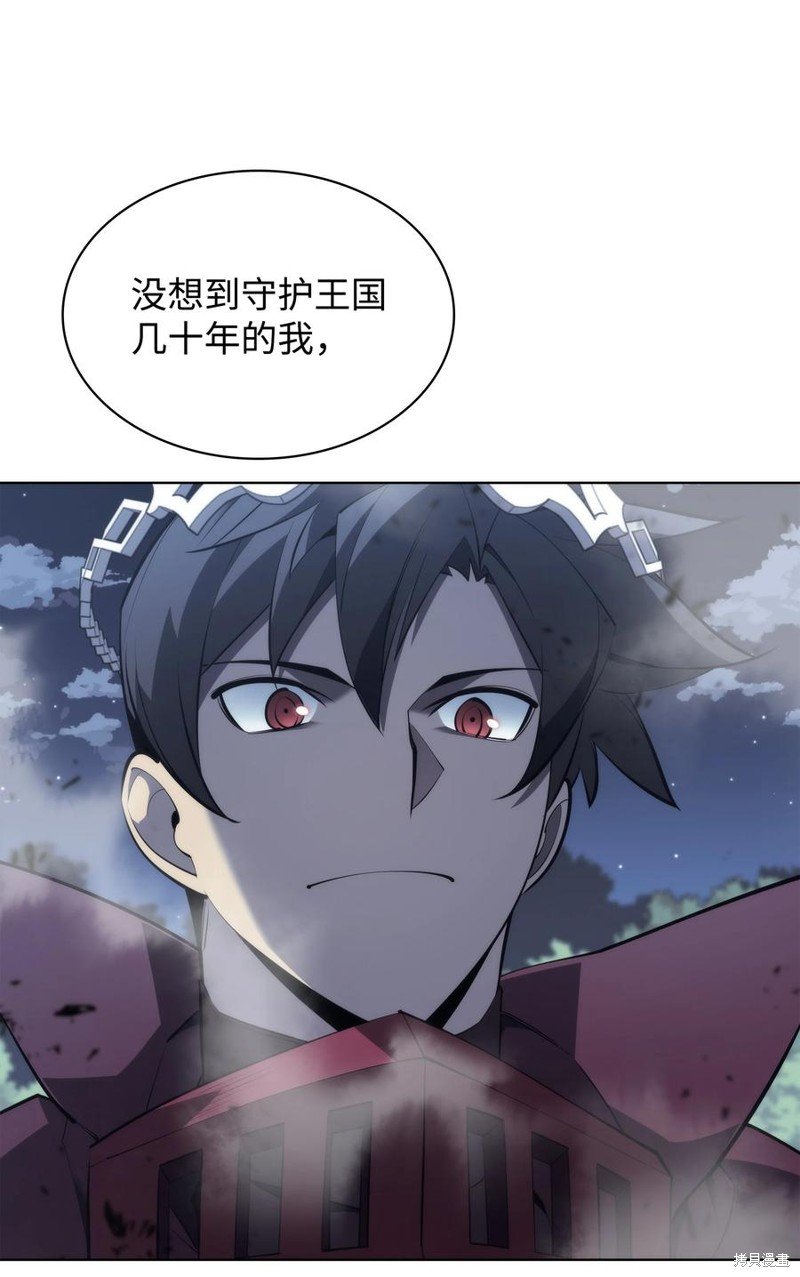 第112话