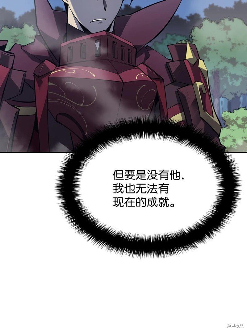 第112话