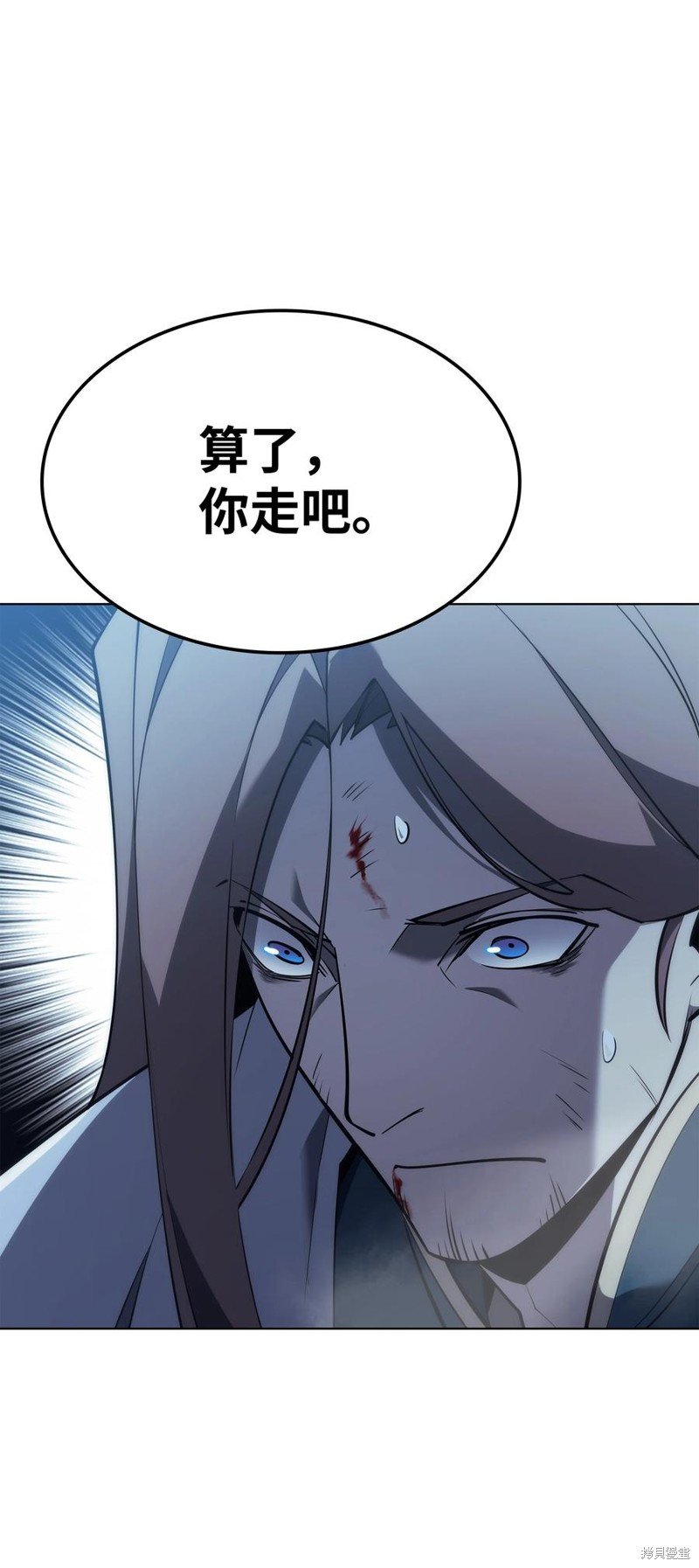 第112话