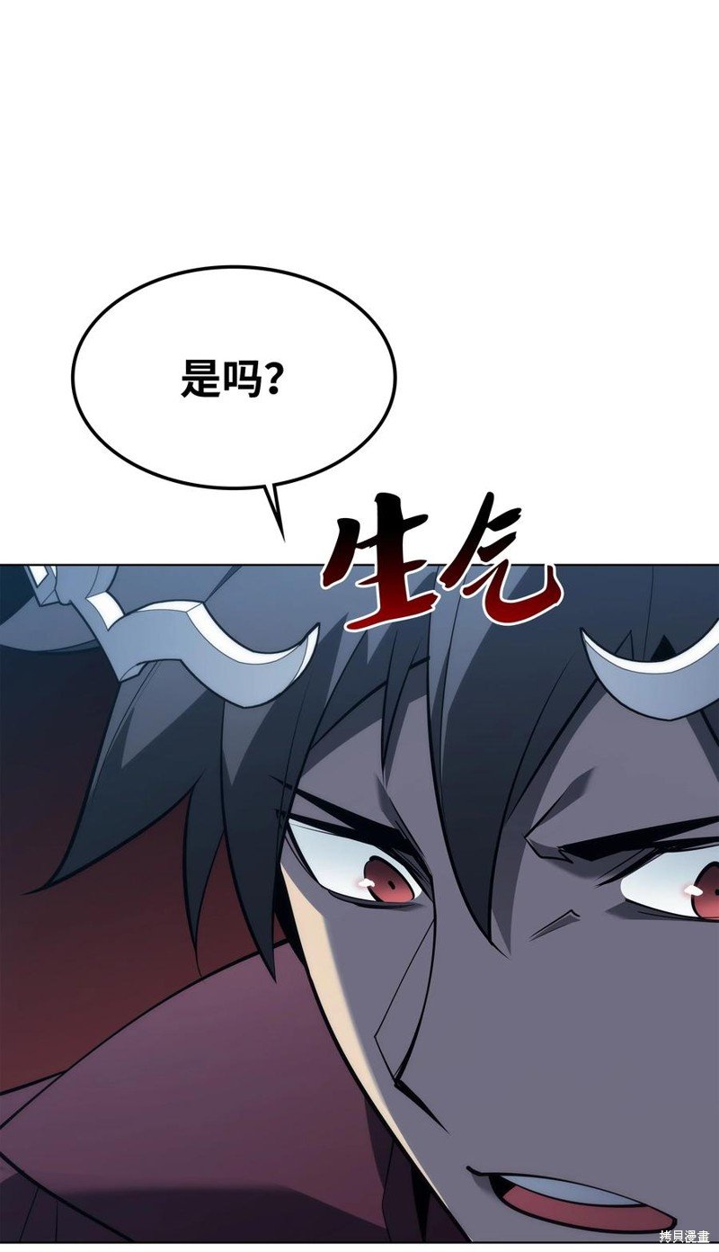 第112话