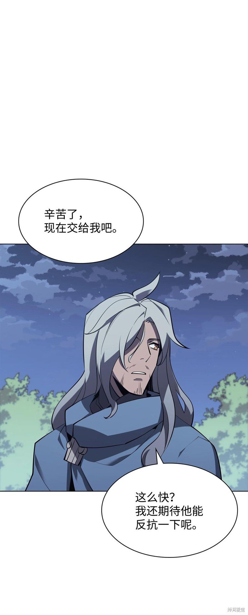 第112话