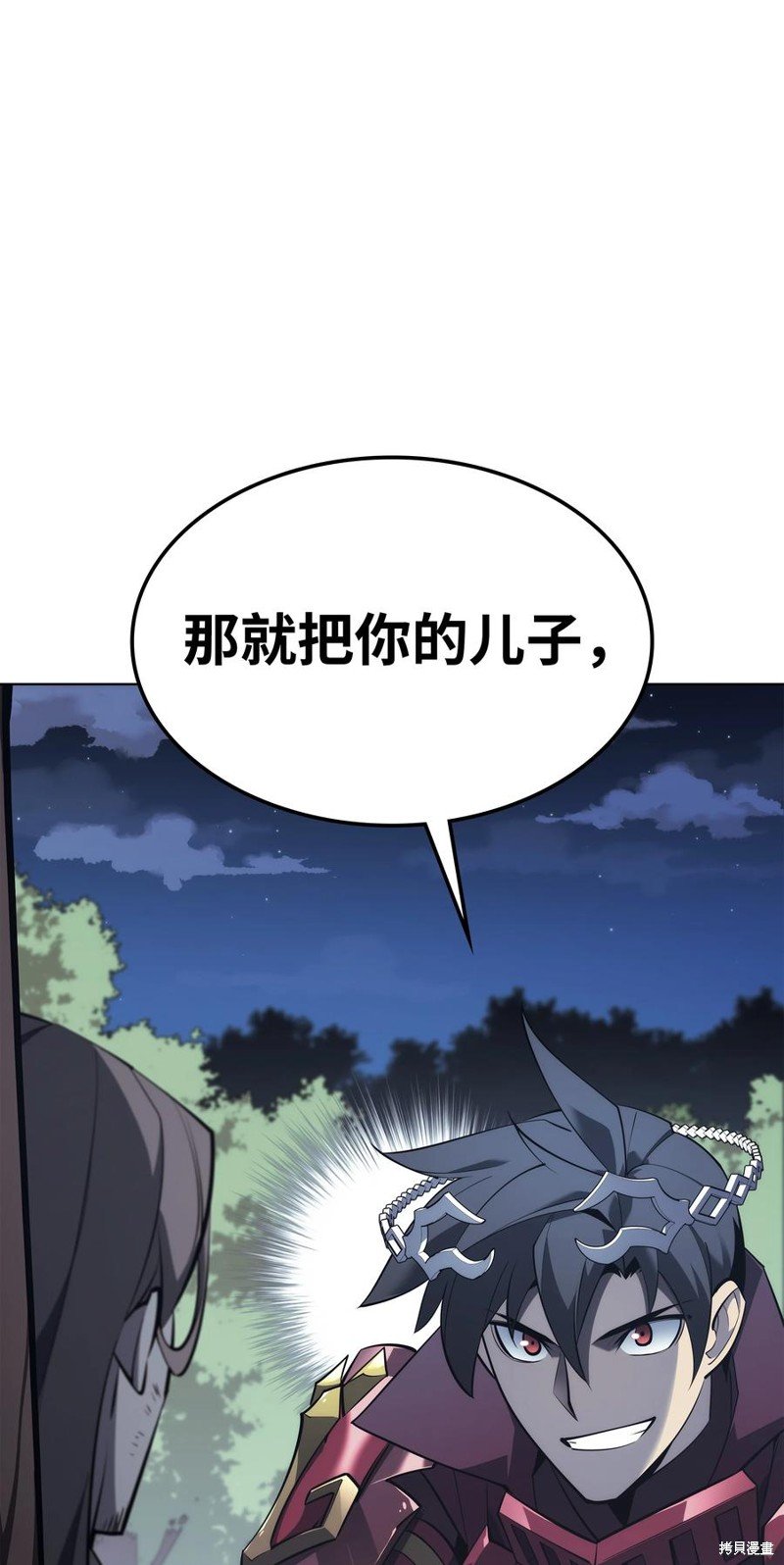 第112话