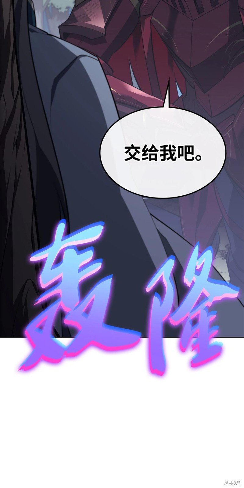 第112话