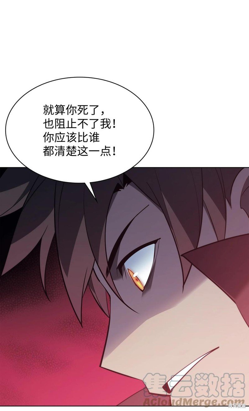 第112话