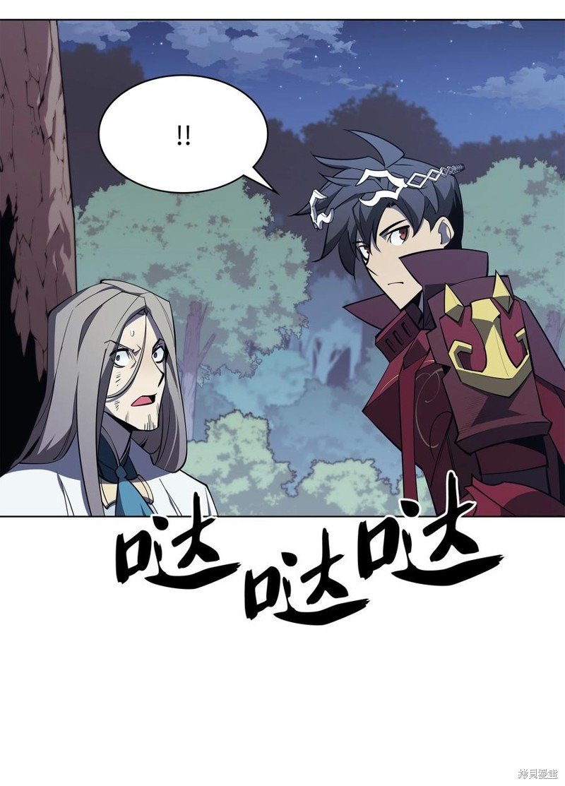 第112话