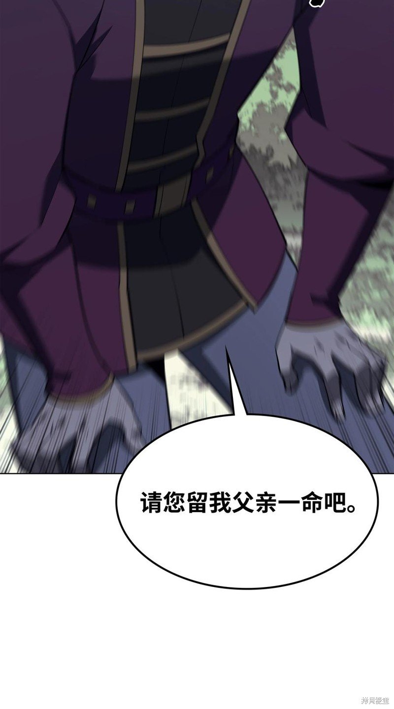第112话