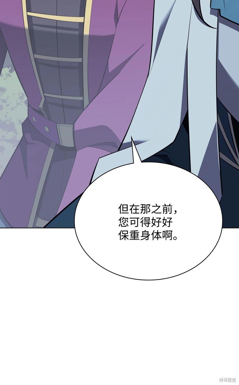 第112话