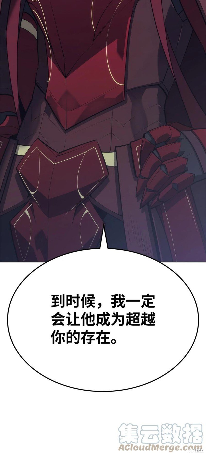 第112话