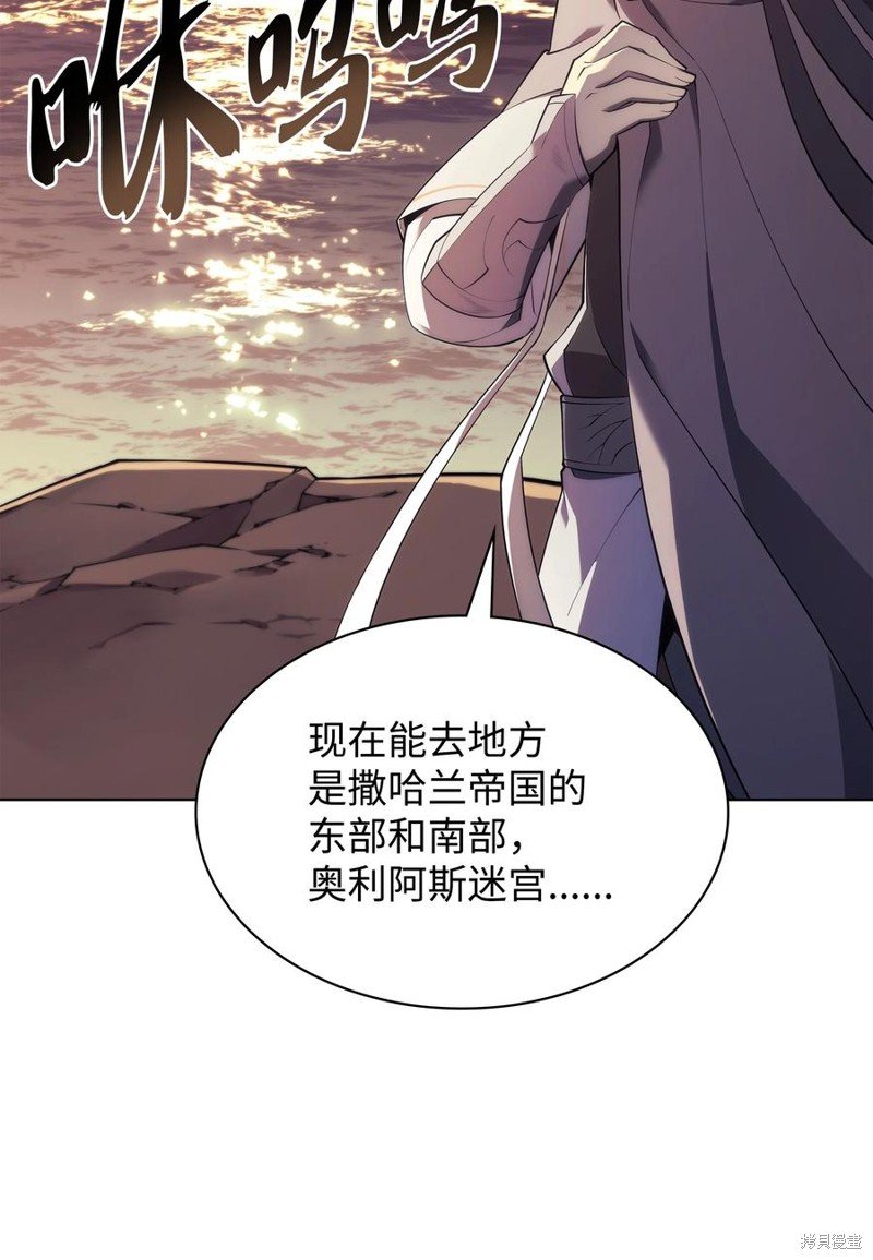 第113话