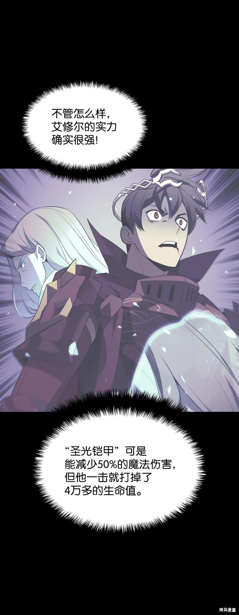 第113话
