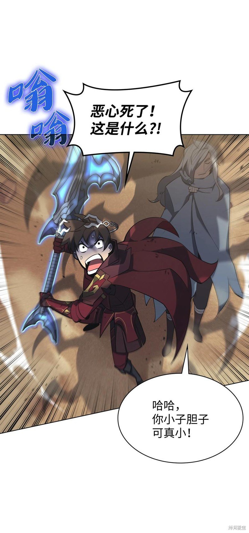 第113话