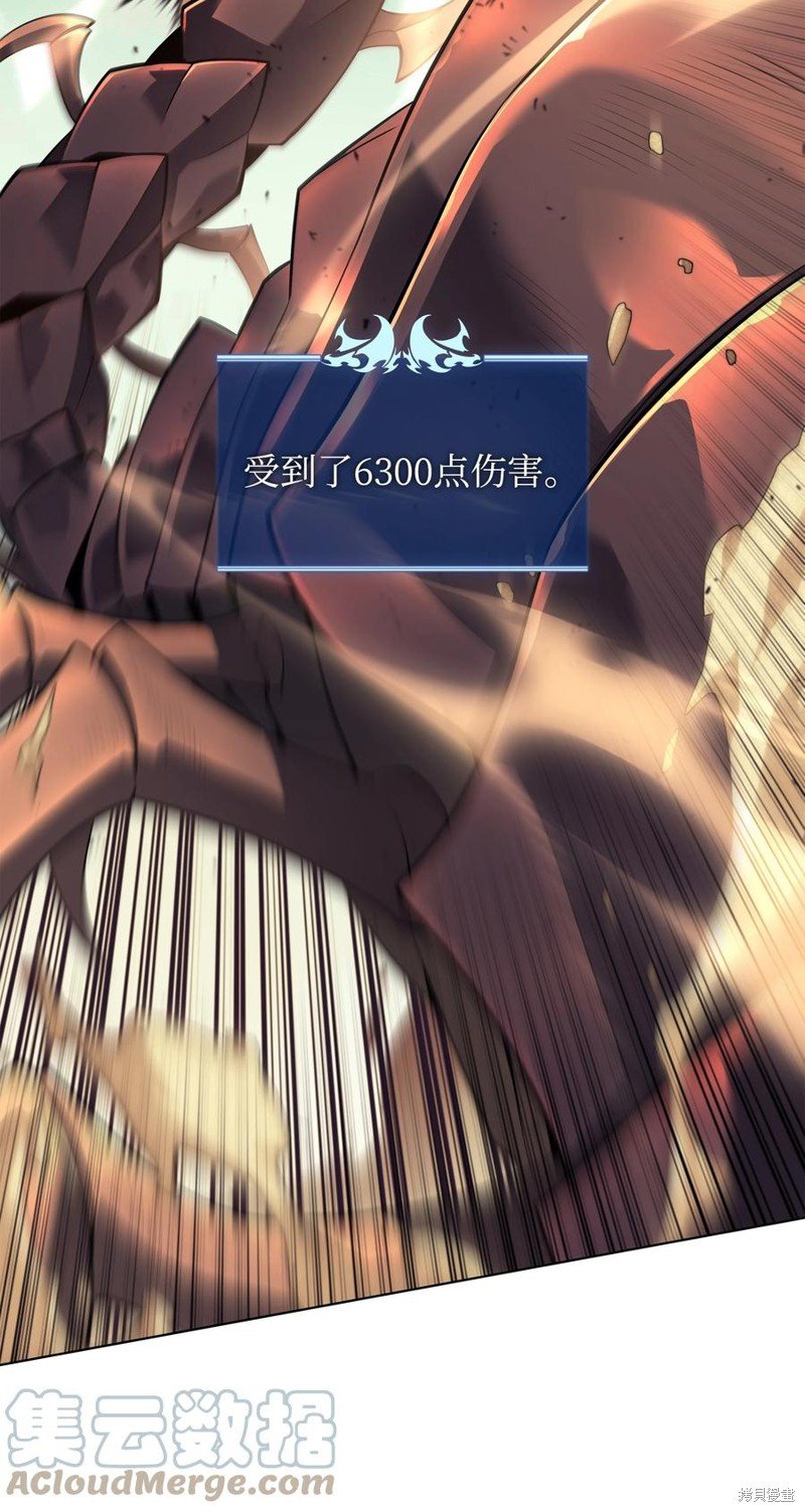 第113话