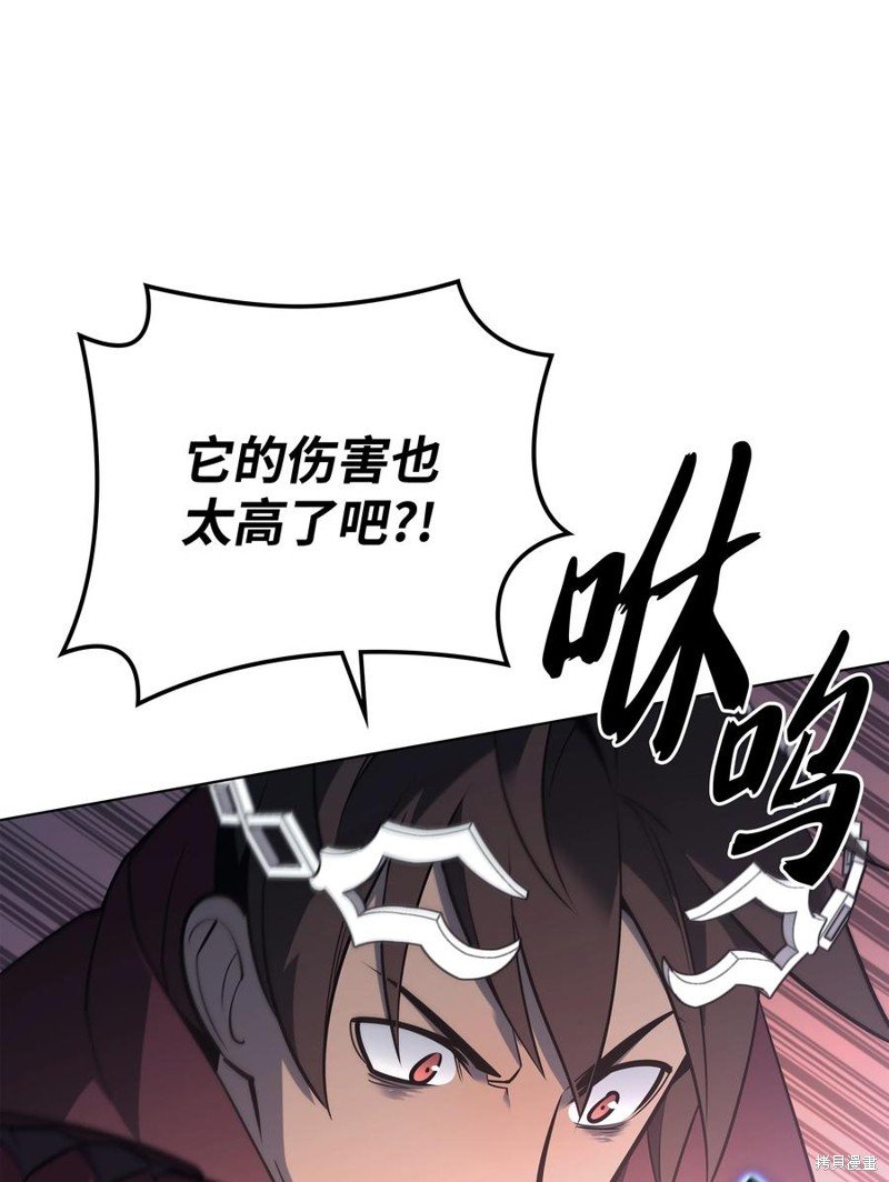 第113话