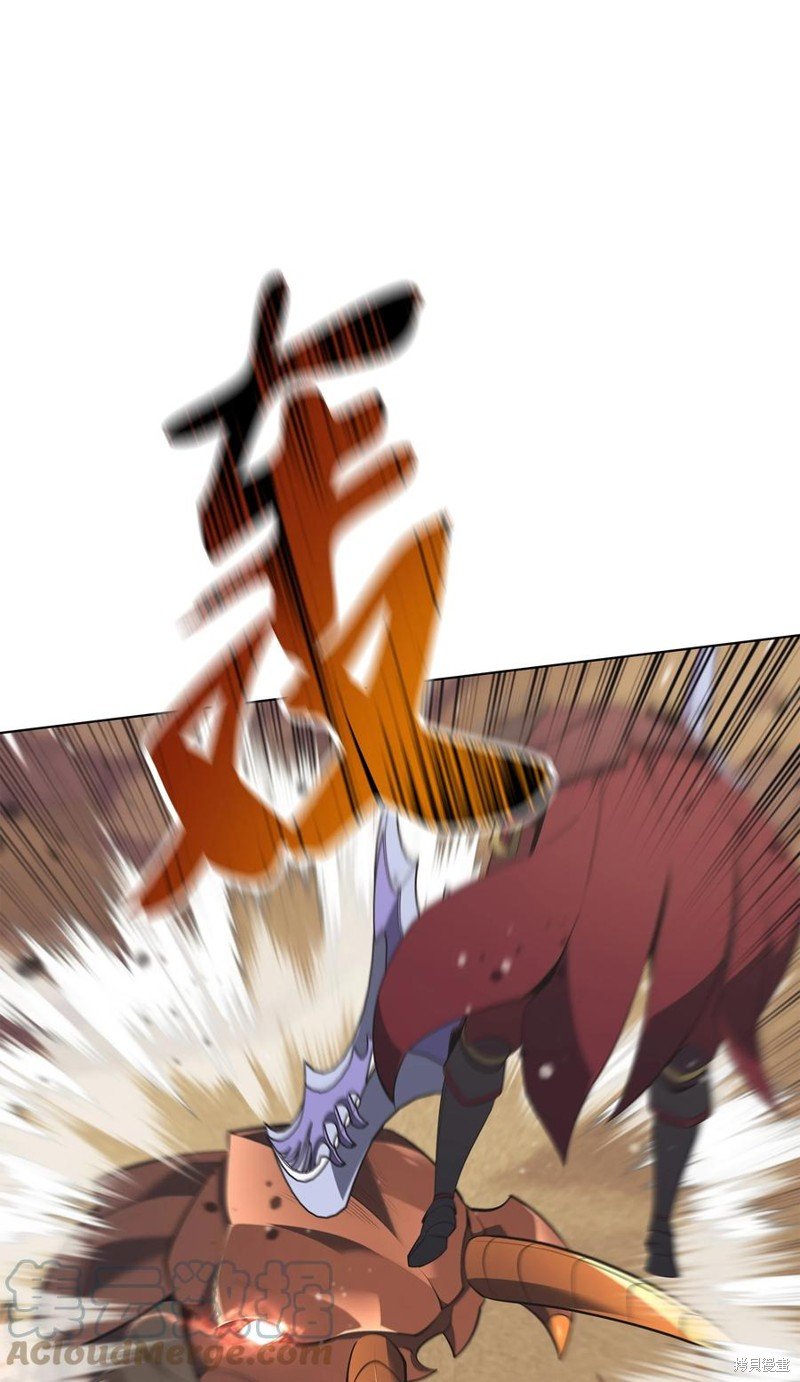 第113话