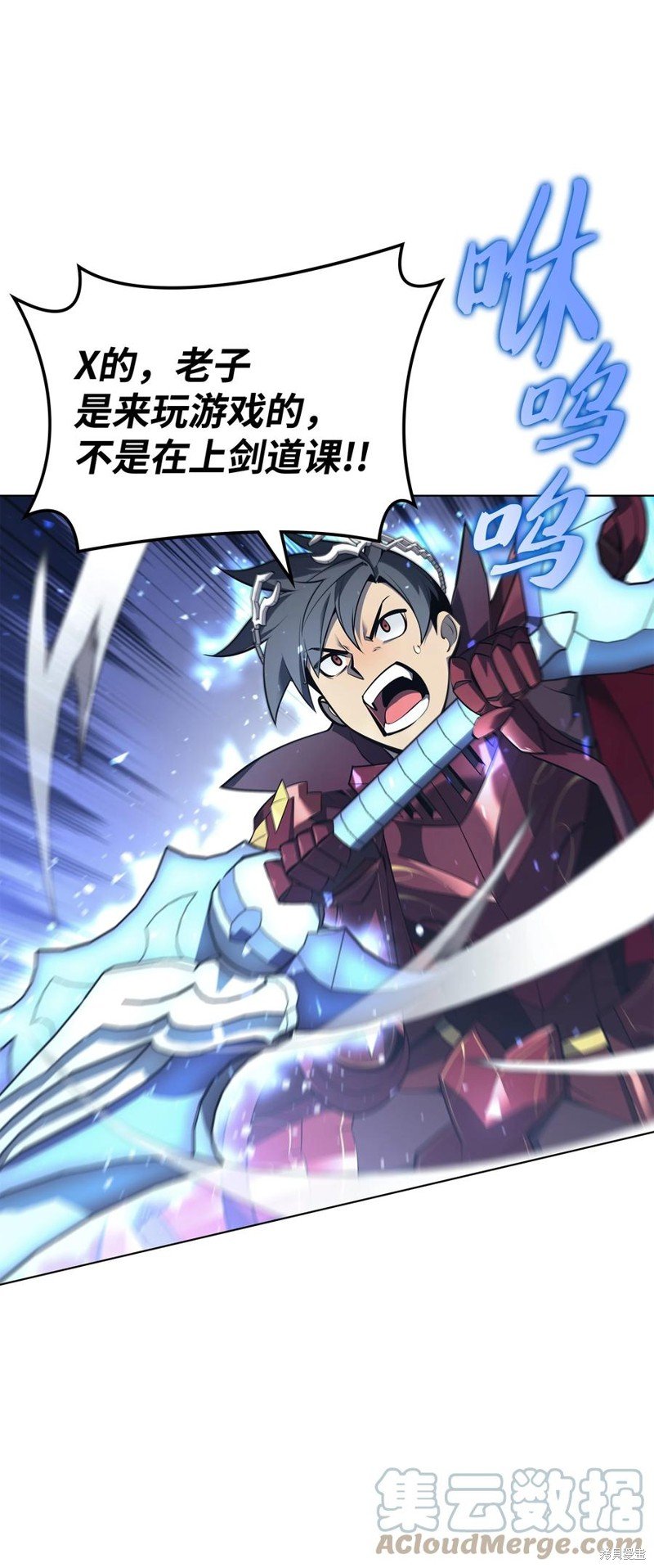 第113话