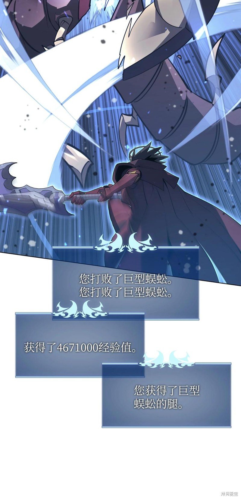 第113话