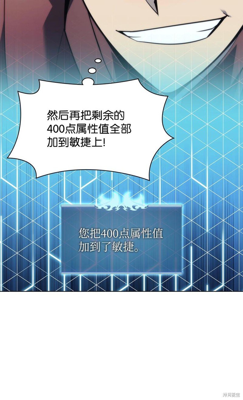第113话