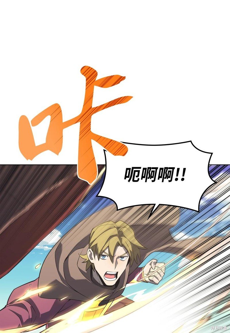 第113话