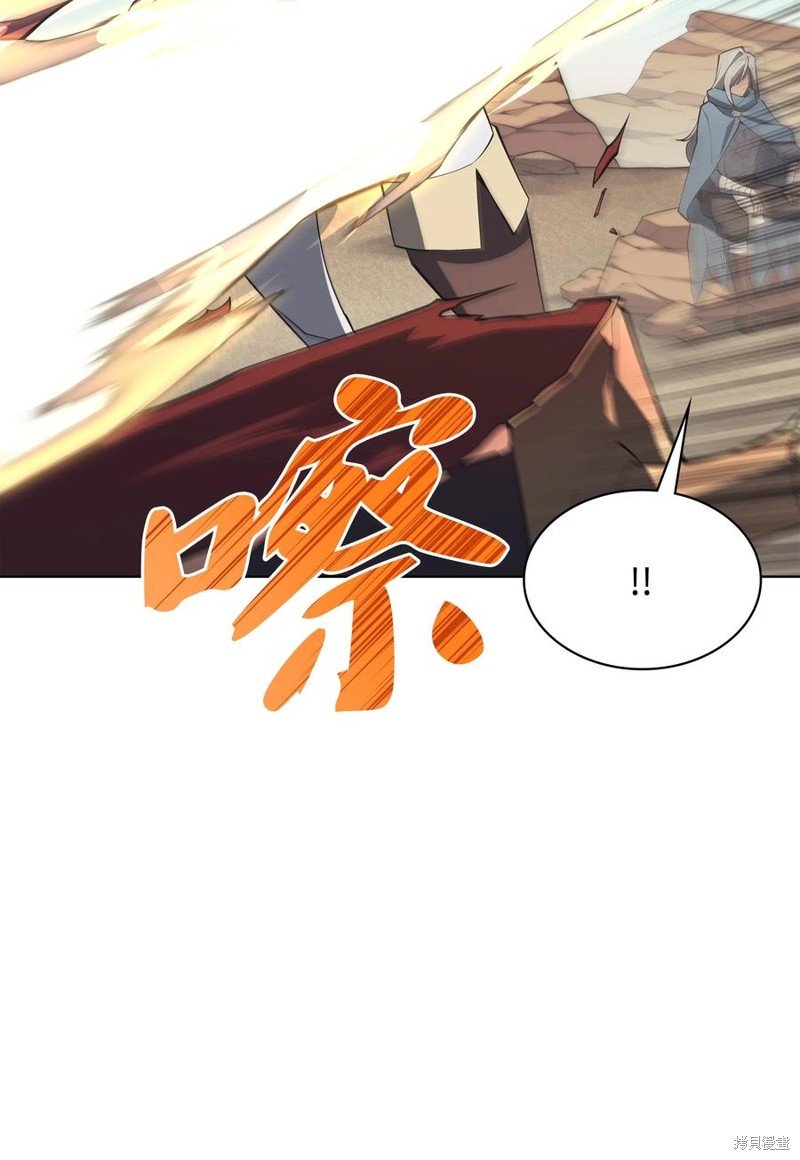 第113话