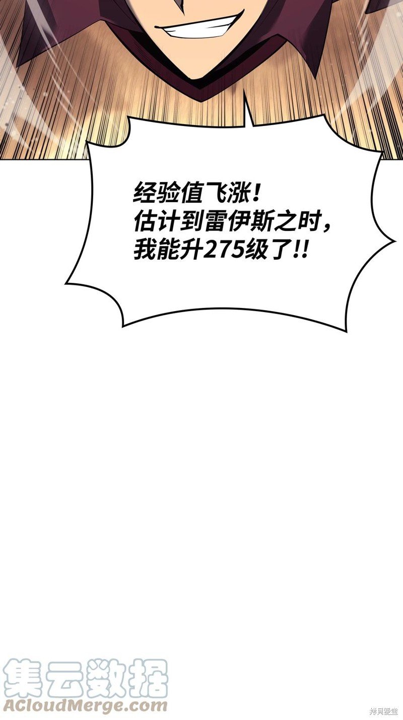 第113话