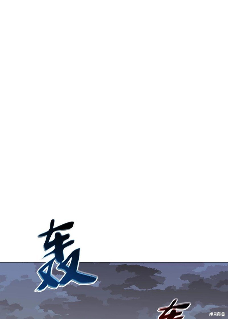 第113话