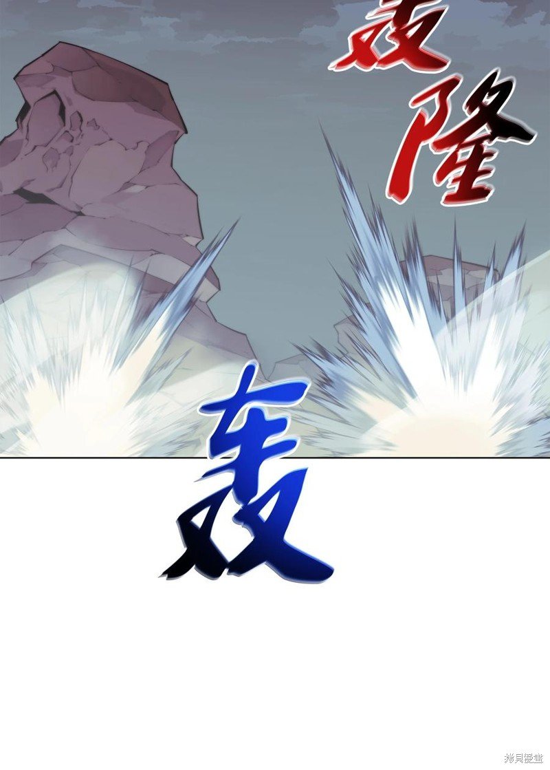 第113话