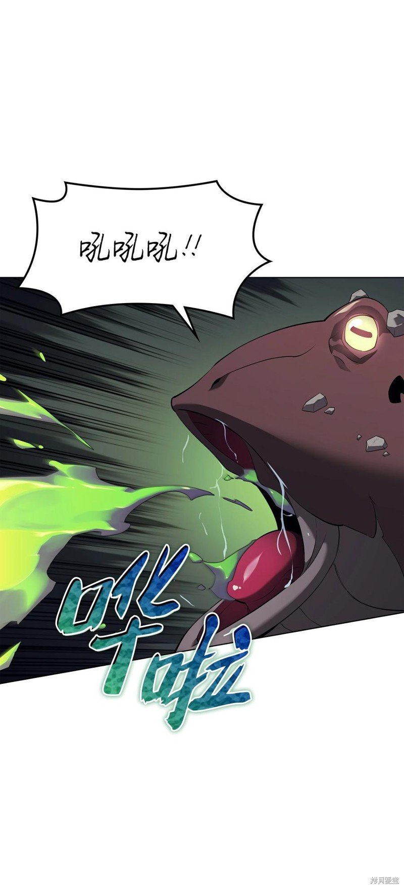 第113话