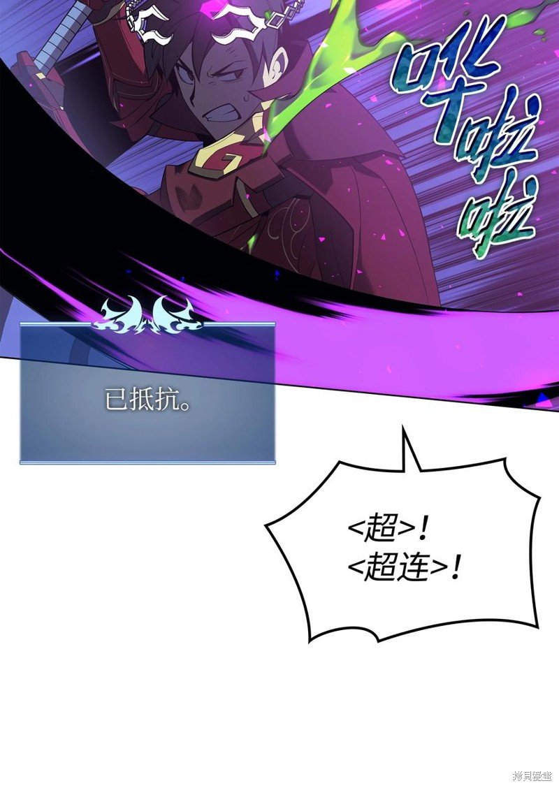 第113话